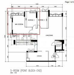 punggol-field photo thumbnail #5